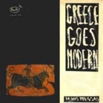 Mimis Plessas - Greek Goes Modern (1967) - LP reissue