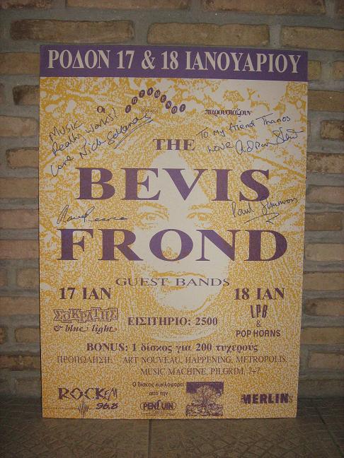 Bevis Frond poster (Athens 1993)