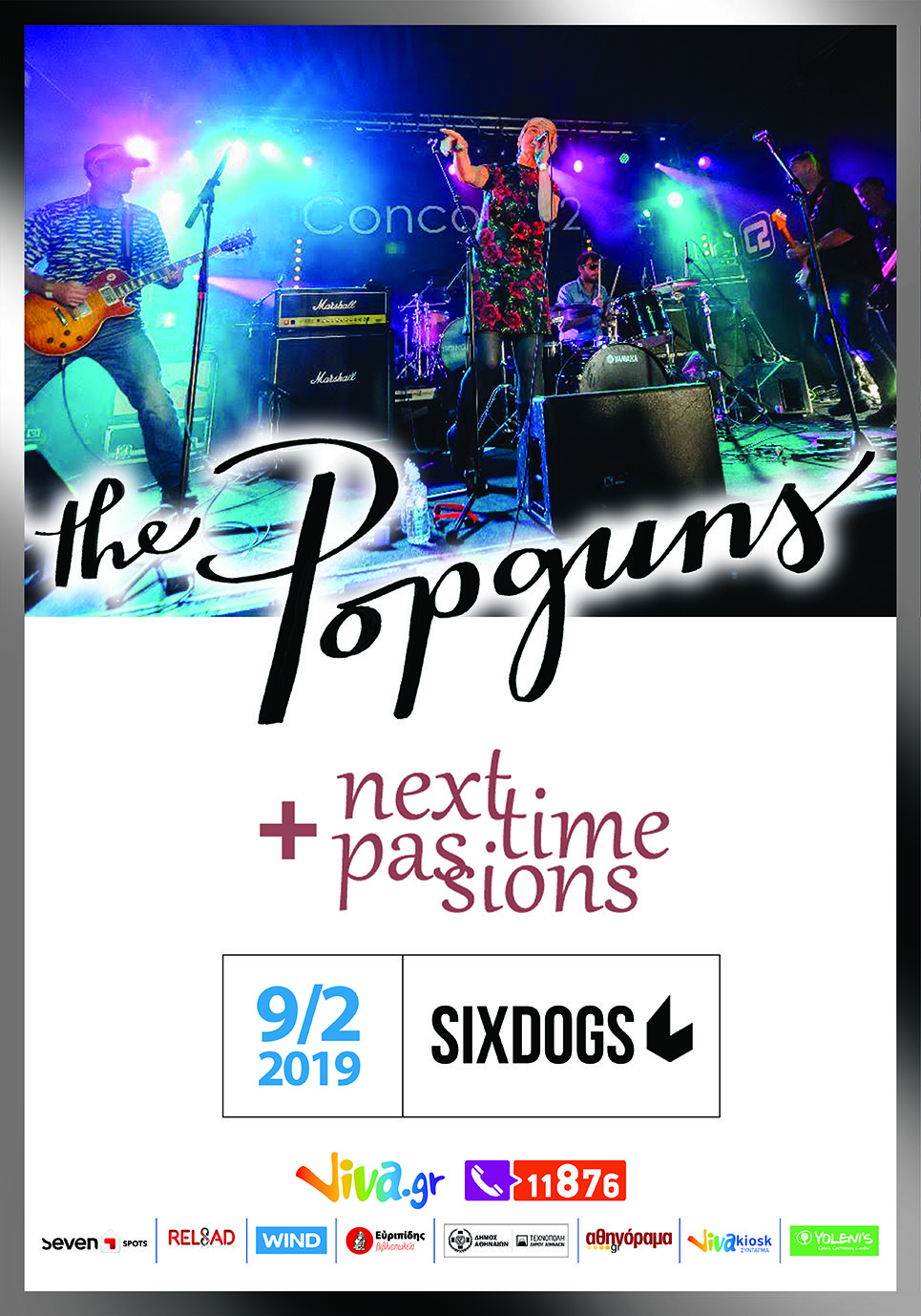popguns live sixdogs 9-2-2019